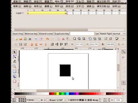 inkscape animation inkscape animation