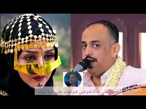 تبكي معي اعماق روحي كلماابكي عليك ترند تيك توك الفنان رشدي العريقي