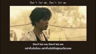 Don't - SALU [ ThaiSub/แปลไทย ]
