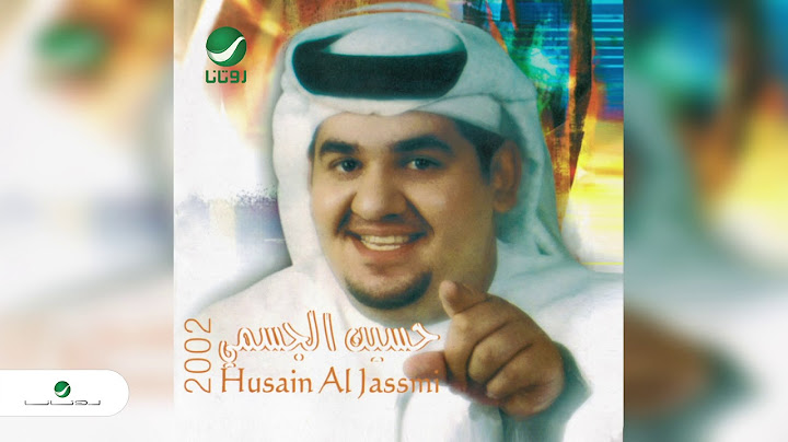 Hussain Al Jassmi …  Safer | حسين الجسمي … سافر