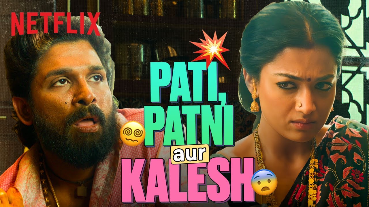 Wife Vs Husband 💥 MUST WATCH Fights 👀 Ft. Akshay Kumar, Kriti Sanon & More | Netflix India