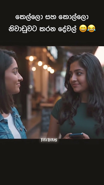 #ai #aivideo #aivideoediting #subscribe #viral #aiviral #aivoice #completewatchhours #funny #jokes