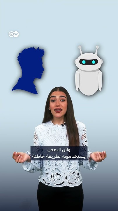    
 - نشر قبل 19 دقيقة