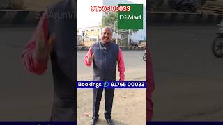 Individual House for Sale In Avadi Chennai #shorts