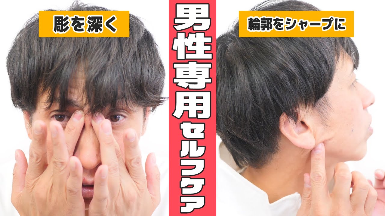 知り合いで信頼できる人と一緒にリハーサルをする