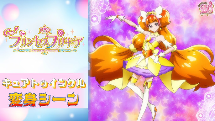 変身　裸 公式】『GO！プリンセスプリキュア』 キュアトゥインクル変身シーン【フルver】 - YouTube