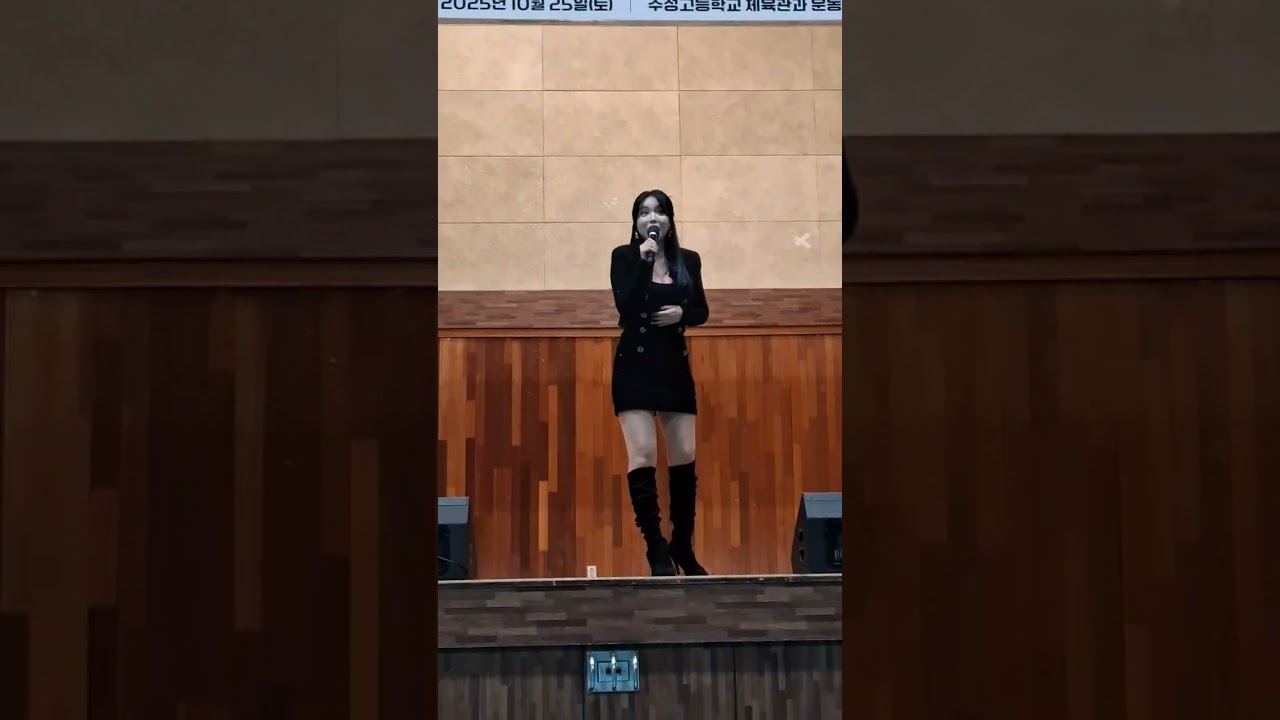 구독자350명감사기념😘홍진영가수 실시간Live 풀영상본