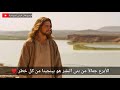 ما أجملك حالة واتس
