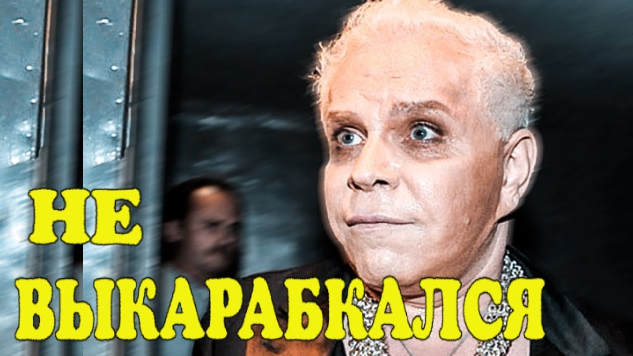 Богдан моисеев калуга одноклассники
