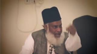 Dr. Israr Ahmed Bayan About Rss, Indian Muslims🇮🇳 And Pakistan🇵🇰 screenshot 5