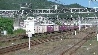 1056列車［吹］EF210-103
