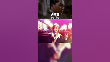 Thumbnail of 封存不了了之的感情最好的方法，就是永遠只把心事告訴吳哥窟。完整版已上吳哥窟翻唱粵語歌
