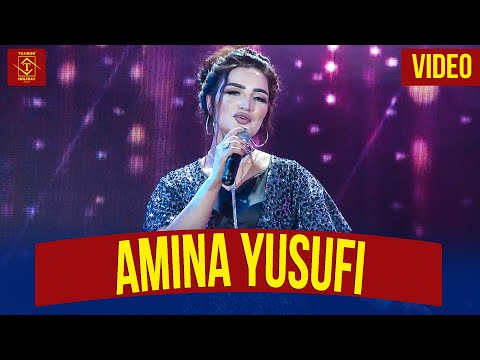 Амина Юсуфӣ - Соли нави 2021