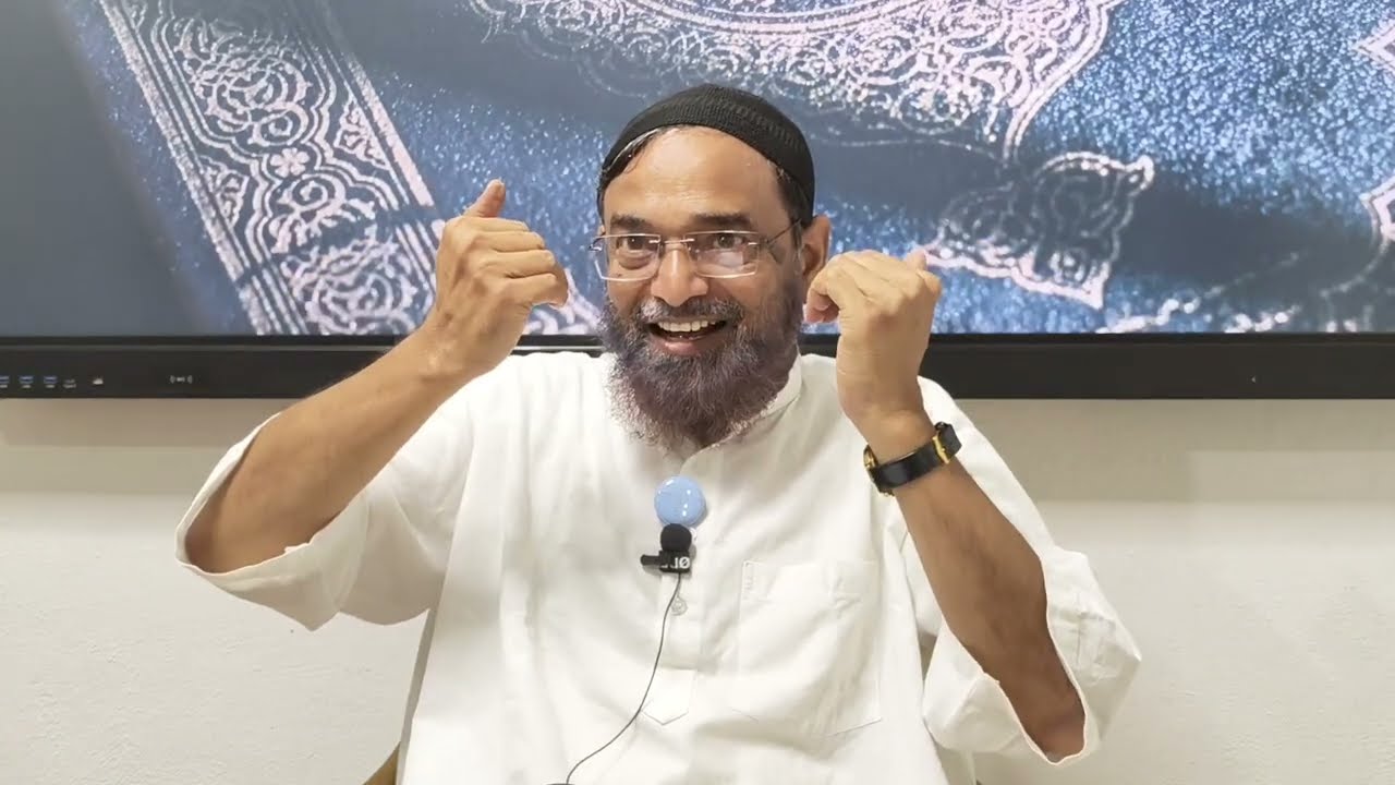 3_ Tafseer Al Rahman Al Raheem - Jalaluddin Qasmi 