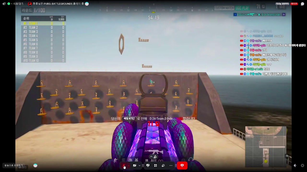 신입남캠 감도교정 합니다.