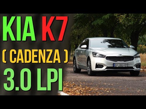 Видео: Неужели корейцы это сделали? Kia K7 круче BMW 5??? #SRT