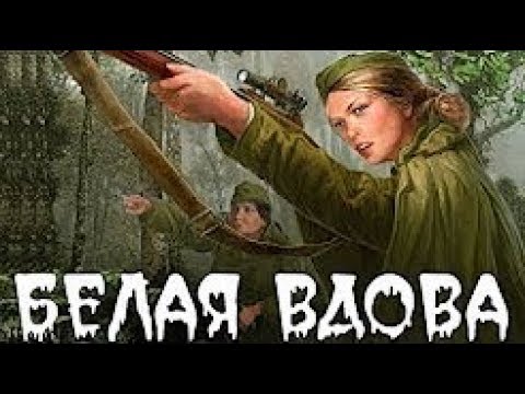 русские военные геи онлайн