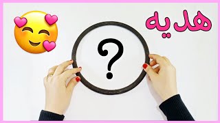 هديه تجنن لصديقتك? و كمان مشروع مربح من البيت ?DIY room decoration idea