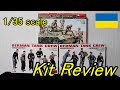 ミニアート 1/35 ドイツ軍の戦車兵達  ( English Sub ) / MiniArt German Tank Crews