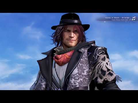 【DFFNT】アーデンソロ１　ファントムディストラクション