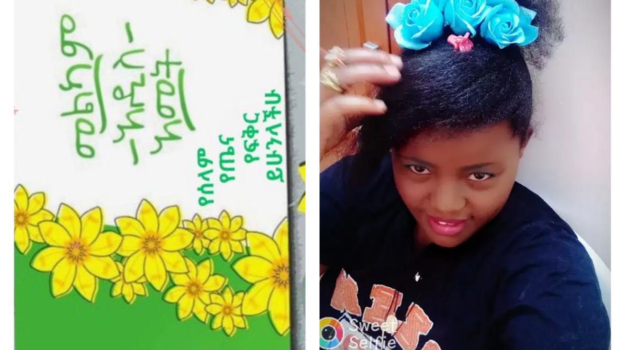 zanch ytbrk yhn amen♥️🌱 is live