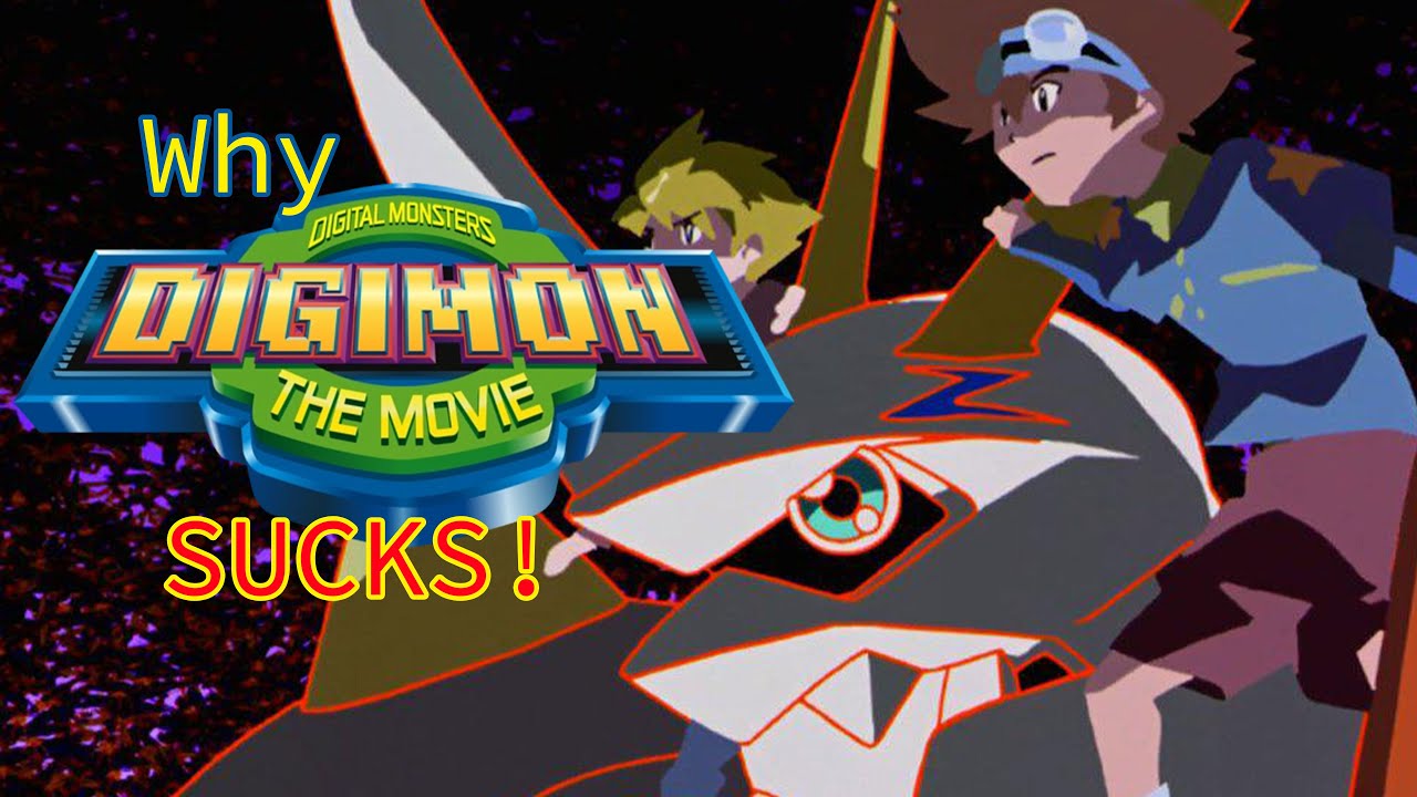 Почему фильм «Дигимон» — отстой!