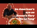 An American&#39;s eye on Gansu&#39;s fiery &#39;Malatang’