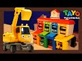 Construyamos un garaje para autobuses con Poco the Excavator l Vehículos pesados Lego Play