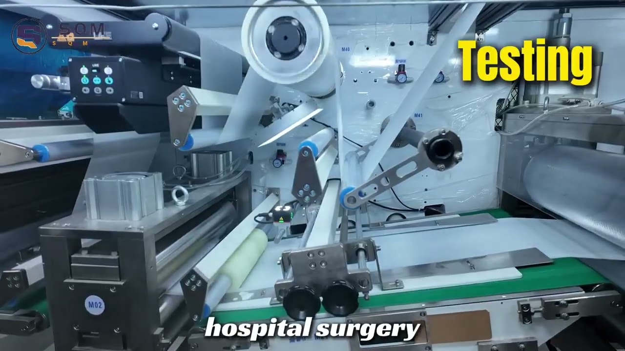 Shengquan Machinery-Disposable underpad making machine