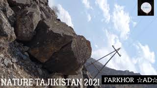 Nature Of Tajikistan (Табиати Тоҷикистон) 26.11.2021