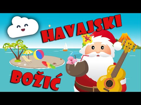 Video: Havajske božićne i novogodišnje riječi i fraze