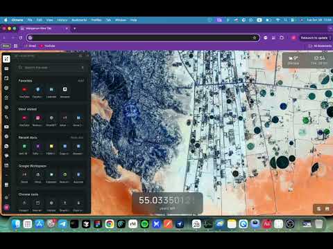 Enki video preview 2