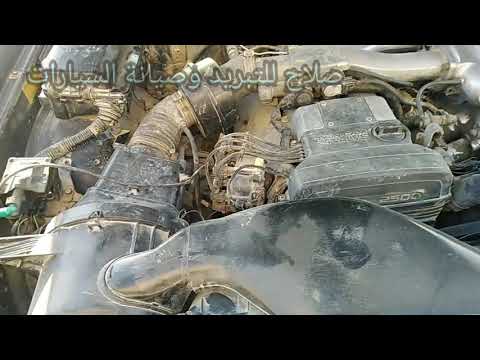 تيوتا كراون ارنب محرك 2500 او3000 او2000 اهم اعطل وكل عطل ولهوحل شاهد الفديو وعطلات المحور ودللو