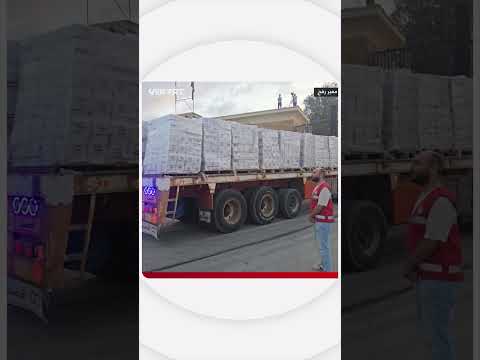 توجيه محدود للمساعدات إلى كرم أبو سالم