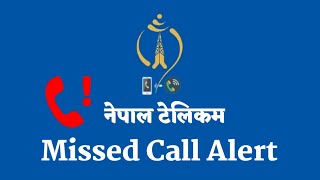 How to Activate Missed Call Alert Service in NTC ? screenshot 5
