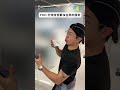 傳給你那個愛打哈哈的朋友 ！（好死語）