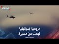 مرت بجوارها مروحية أباتشي إسرائيلية تبحث عن مسيرة مرت بجوارها مروحية أباتشي إسرائيلية تبحث عن مسيرة