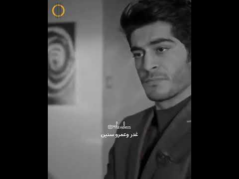 وائل كفوري جاية عالهدا حالات واتس اب