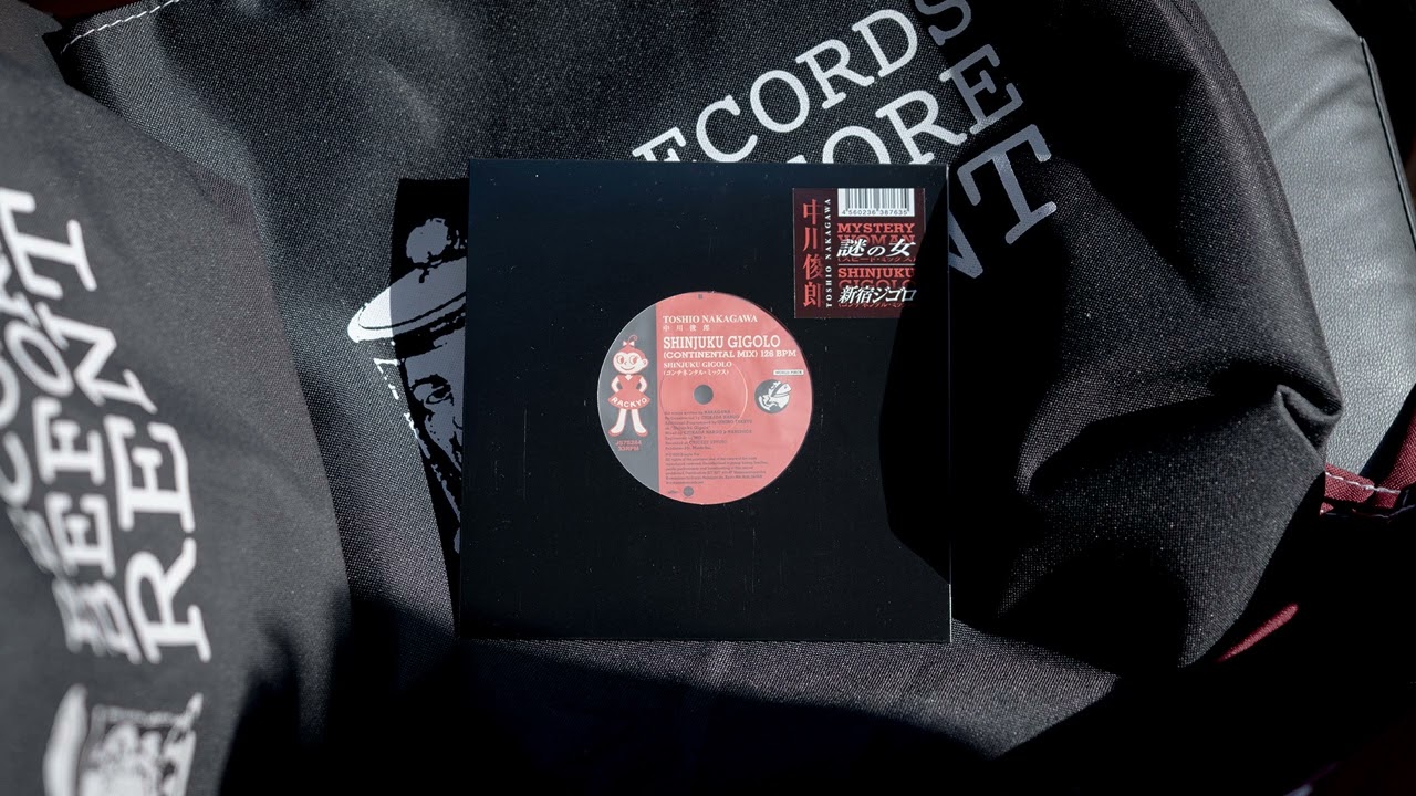 [1990] Toshio Nakagawa (中川俊郎) & Haruo Chikada (近田春夫) – Shinjuku Gigolo (新宿ジゴロ) (House/Leftfield)