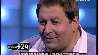Станислав Дужников: «Кошки -- это проблема» Станислав Дужников: «Кошки -- это проблема»