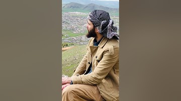 من جبال مدينة رانية مدينتي (كردستان) تلاوة بصوت (عبيدة موفق) ✅❤️2020