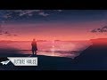 Cheat Codes, Little Mix - Only You (jeonghyeon Remix)