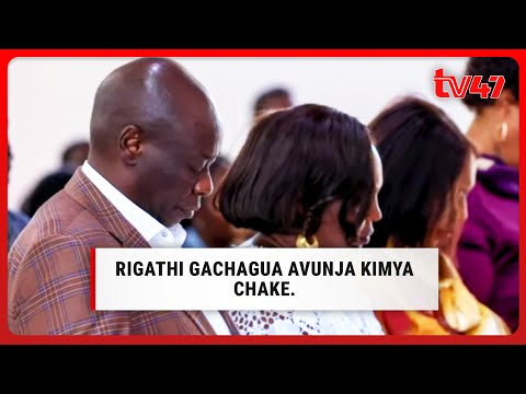 TV47 Wikendi Saa Moja Kamili Na Andrine Kilemi 26 10 2025