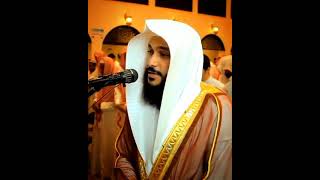 Heart Touching Quran Recitation Abdul Rahman Al Ossi