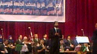 ahmed sherif ( kawkab tany)