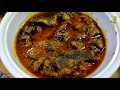 कवई मछली साफ करें और एकदम अलग एवं अनोखा तरीका से बनाएं l Esay and Testy Fish Curry Recipe, Fish.....