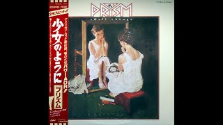 Don't Let Him Know - Prism 🎸 Technics SL-Q2, Grado Black, Schiit Mani