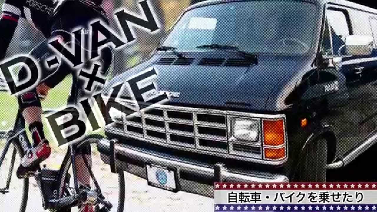 輸入車販売 Zero ゼロ 横浜 Youtube