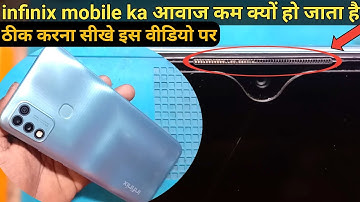 all infinix phone speaker sound problem solution | infinix mobile ka speaker ka awaaz kaise badhaen
