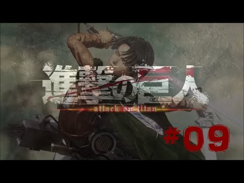 進撃の巨人 イルゼの手帳 ビビりが巨人を駆逐 No 09 Youtube